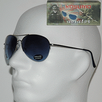 Image of Aviator piloten zonnebril