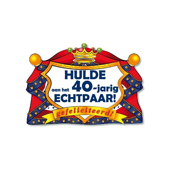 Image of Huldebord jubileum 40 jaar