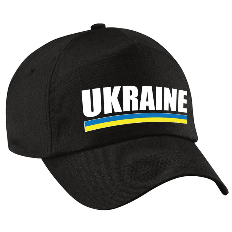 Ukraine supporter pet - baseball cap Oekraine zwart kinderen