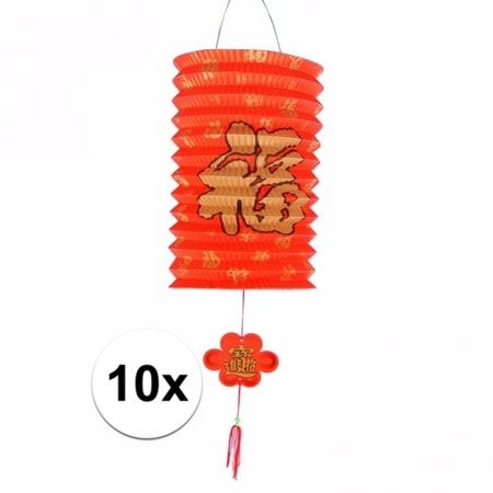 10 Chinese decoration lanterns