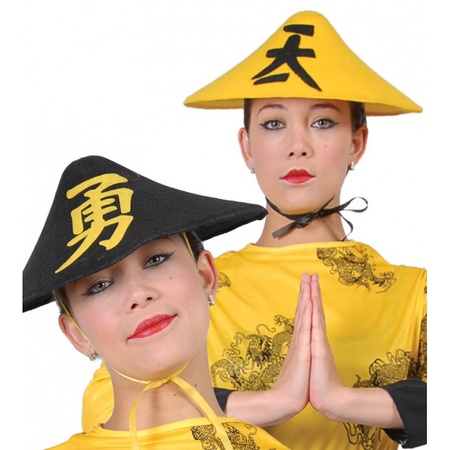 Black Chinese hat for adults